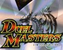 Duel Masters