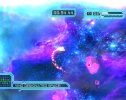 Evasive Space